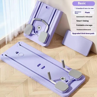 Thumbnail for Household Abdominal Wheel Fitness Board