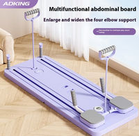 Thumbnail for Household Abdominal Wheel Fitness Board